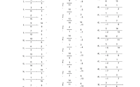 分数加减混合第81-100篇（高级）_编码0121-6年级数学口算计算_口算题（适合5年级）_分数-加减混合（280篇）_（分数）加减混合高级2～（80篇）