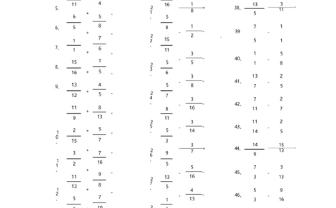 分数加减混合第81-100篇（高级）_编码0121-6年级数学口算计算_口算题（适合5年级）_分数-加减混合（280篇）_（分数）加减混合高级2～（80篇）