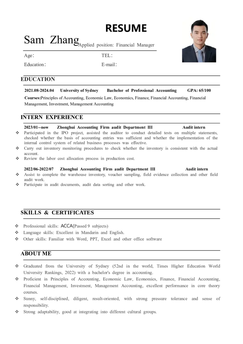 1极简气质英文CV简历(7)_各类简历_简历模板(1)_英文简历模版86套2025版_