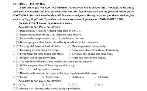 专八2010年真题_2025专四专八真题及备考资料_2025专八备考资料_2009-2024年专八真题及答案电子版_2009-2022年专八真题试卷