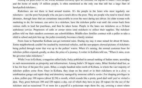 专八2010年真题_2025专四专八真题及备考资料_2025专八备考资料_2009-2024年专八真题及答案电子版_2009-2022年专八真题试卷