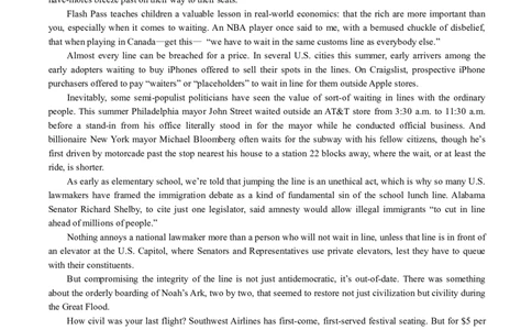 专八2010年真题_2025专四专八真题及备考资料_2025专八备考资料_2009-2024年专八真题及答案电子版_2009-2022年专八真题试卷