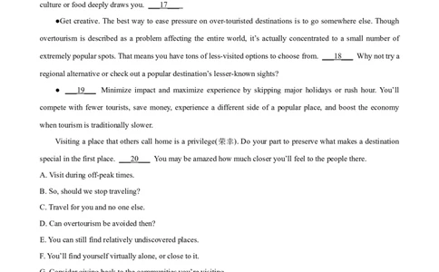专题17阅读理解七选五(说明文)（教师卷）--十年（2015-2024）高考真题英语分项汇编（全国通用）_近10年高考真题汇编（必刷）_十年（2014-2024）高考英语真题分类汇编（全国通用）