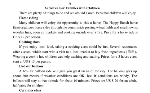 高三英语试题(1)_2023年10月_0210月合集_2024届河南省周口市项城市三中高三上学期第一次月考_河南省周口市项城市三中2024届高三上学期第一次月考英语