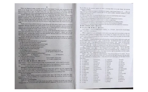 江西省九校联盟2023-2024学年高三上学期8月联合考试英语(1)_2023年8月_028月合集_2024届江西省九校联盟高三上学期8月联合考试（全科）