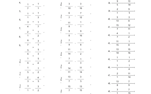 分数加减混合第91~100篇（初级）_编码0121-6年级数学口算计算_口算题（适合5年级）_分数-加减混合（280篇）_（分数）加减混合初级（100篇）
