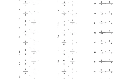 分数除法第81~100篇（初级）_编码0121-6年级数学口算计算_口算题（适合6年级）(1)_分数-除法（200篇）_（分数）除法初级（100篇）