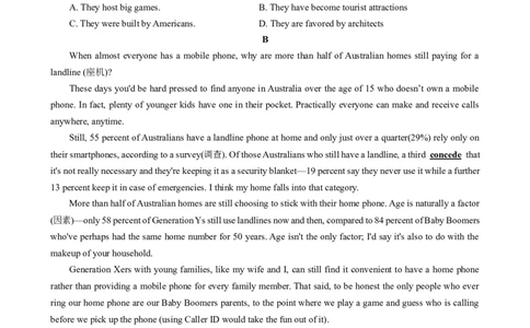 2021全国乙卷英语真题及答案_2024年5月_01按日期_1号_2024高考英语听力专题（80套模拟训练+历年真题）(附音频）_2005-2023年高考英语听力真题汇总