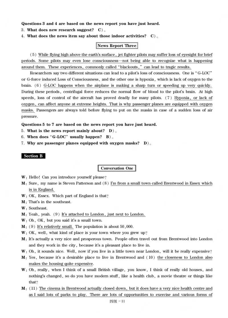 四级通关模拟卷第二套&mdash;答案详解_英语四六级整合_英语四六级真题版本一此版本可作为补充_大学英语CET4_X0_03-四级模拟题_四级模拟题1-5套（赠送）_四级通关模拟卷（2）