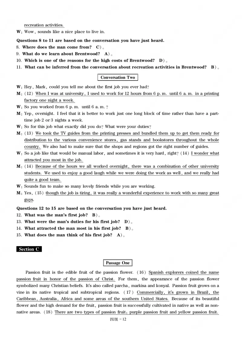 四级通关模拟卷第二套&mdash;答案详解_英语四六级整合_英语四六级真题版本一此版本可作为补充_大学英语CET4_X0_03-四级模拟题_四级模拟题1-5套（赠送）_四级通关模拟卷（2）