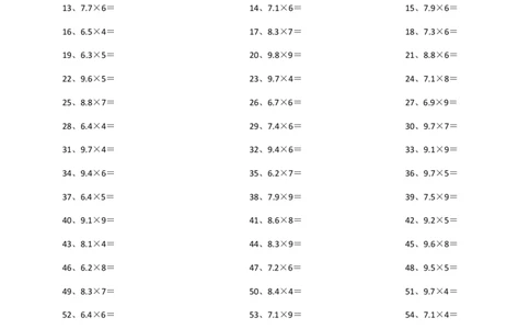 6.0~9.9乘1位整数第1-20篇_编码0121-6年级数学口算计算_口算题（适合5年级）_小数-乘法（230篇）_（小数）6.0~9.9乘1位整数（100篇）
