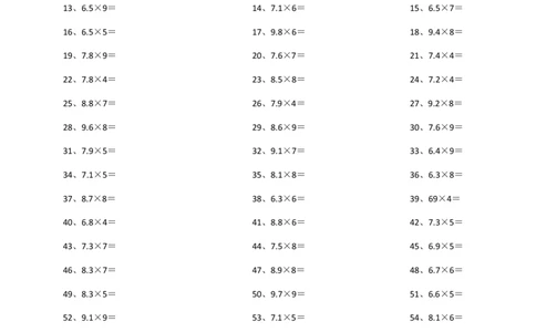 6.0~9.9乘1位整数第1-20篇_编码0121-6年级数学口算计算_口算题（适合5年级）_小数-乘法（230篇）_（小数）6.0~9.9乘1位整数（100篇）