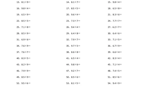 6.0~9.9乘1位整数第1-20篇_编码0121-6年级数学口算计算_口算题（适合5年级）_小数-乘法（230篇）_（小数）6.0~9.9乘1位整数（100篇）