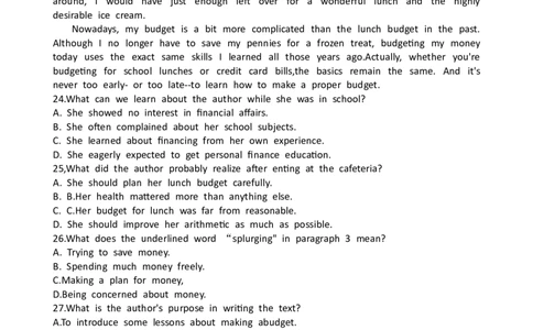 高三英语试卷（10月27日）(1)(1)_2023年10月_0210月合集_2024届湖南高三10月金太阳联考（电话角标）_2024届湖南高三10月金太阳联考（电话角标）英语