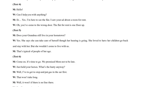 2021年1月8日山东高考英语听力（第一次）_2024年5月_025月合集_2024高考英语听力专题（80套模拟训练+历年真题）(附音频）_2005-2023年高考英语听力真题汇总