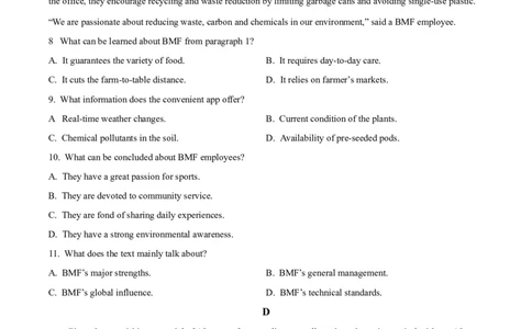 精品解析：2024年新课标全国ⅠⅠ卷英语真题（含听力）（原卷版）_2024年高考真题卷_新课标Ⅱ卷（适用地区辽宁、重庆、海南、吉林、黑龙江、山西、云南、广西、甘肃、贵州、新疆）