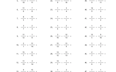 分数乘除混合第1~20篇（高级）_编码0121-6年级数学口算计算_口算题（适合6年级）(1)_分数-乘除混合（100篇）_（分数）乘除混合高级（100篇）