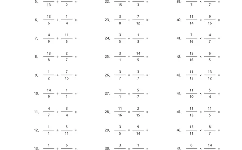 分数乘除混合第1~20篇（高级）_编码0121-6年级数学口算计算_口算题（适合6年级）(1)_分数-乘除混合（100篇）_（分数）乘除混合高级（100篇）