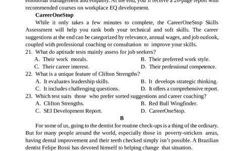 2025届高三第一次六校联考英语试题（A4版）_8月_2408122025届广东省六校高三八月第一次联考_广东省六校2025届高三上学期八月第一次联考英语+答案