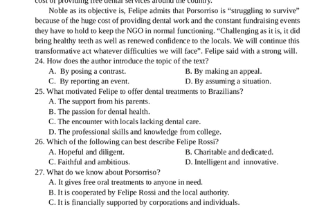 2025届高三第一次六校联考英语试题（A4版）_8月_2408122025届广东省六校高三八月第一次联考_广东省六校2025届高三上学期八月第一次联考英语+答案