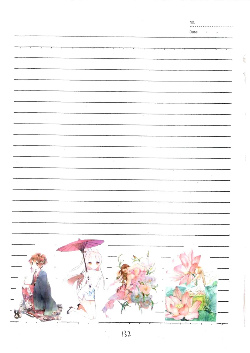 4）中考道德与法制状元笔记（142页）_赠送小初高学霸笔记等_中考全科状元笔记