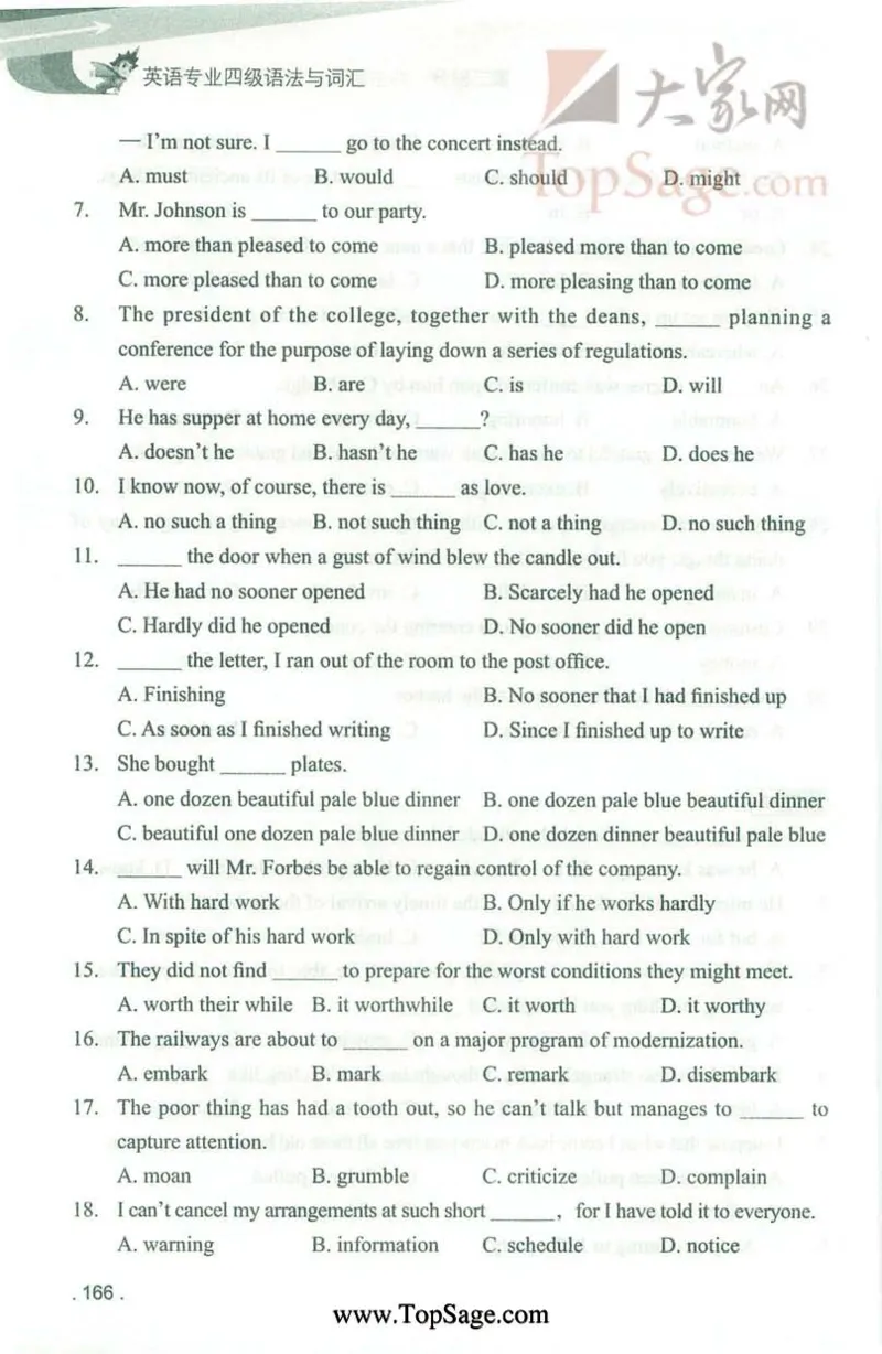 冲击波专业4级语法与词汇_2025专四专八真题及备考资料_2009-2024专四真题+备考资料_2024专四备考资料合辑（电子书）_24专四语法与词汇_2024冲击波系列专四语法与词汇