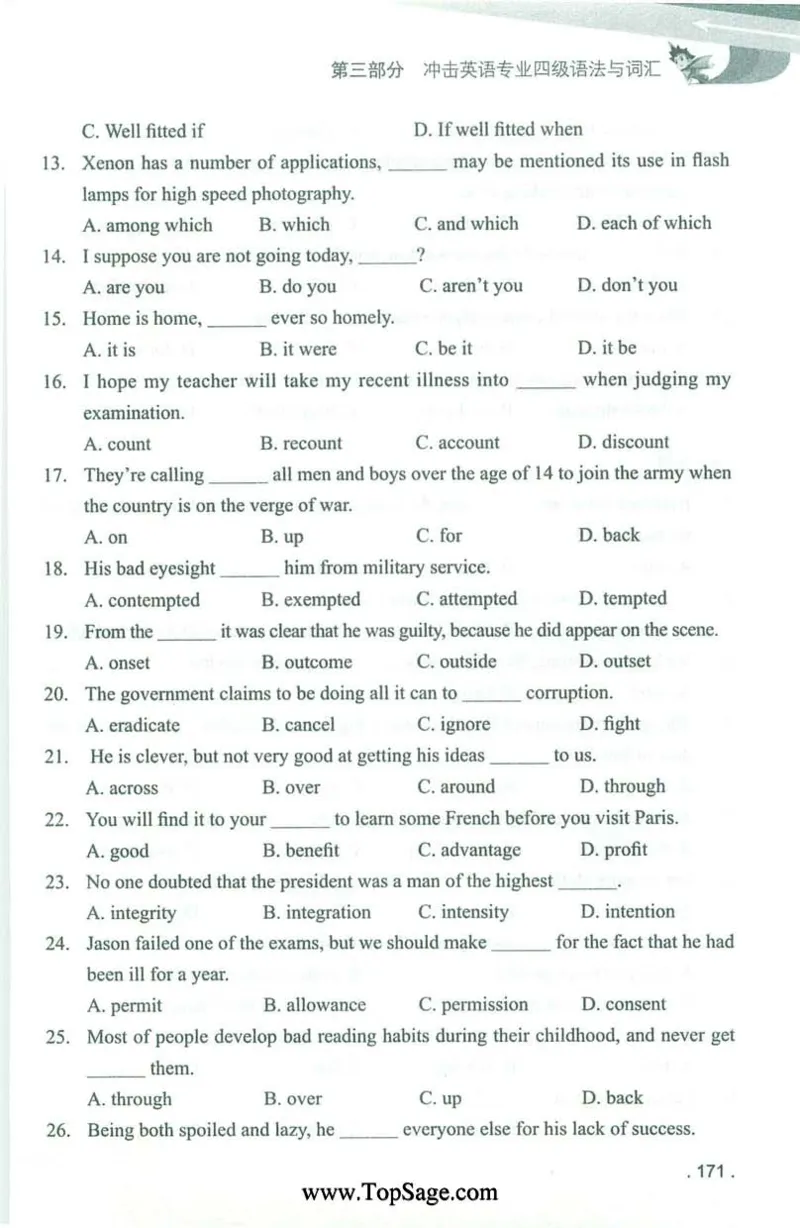 冲击波专业4级语法与词汇_2025专四专八真题及备考资料_2009-2024专四真题+备考资料_2024专四备考资料合辑（电子书）_24专四语法与词汇_2024冲击波系列专四语法与词汇