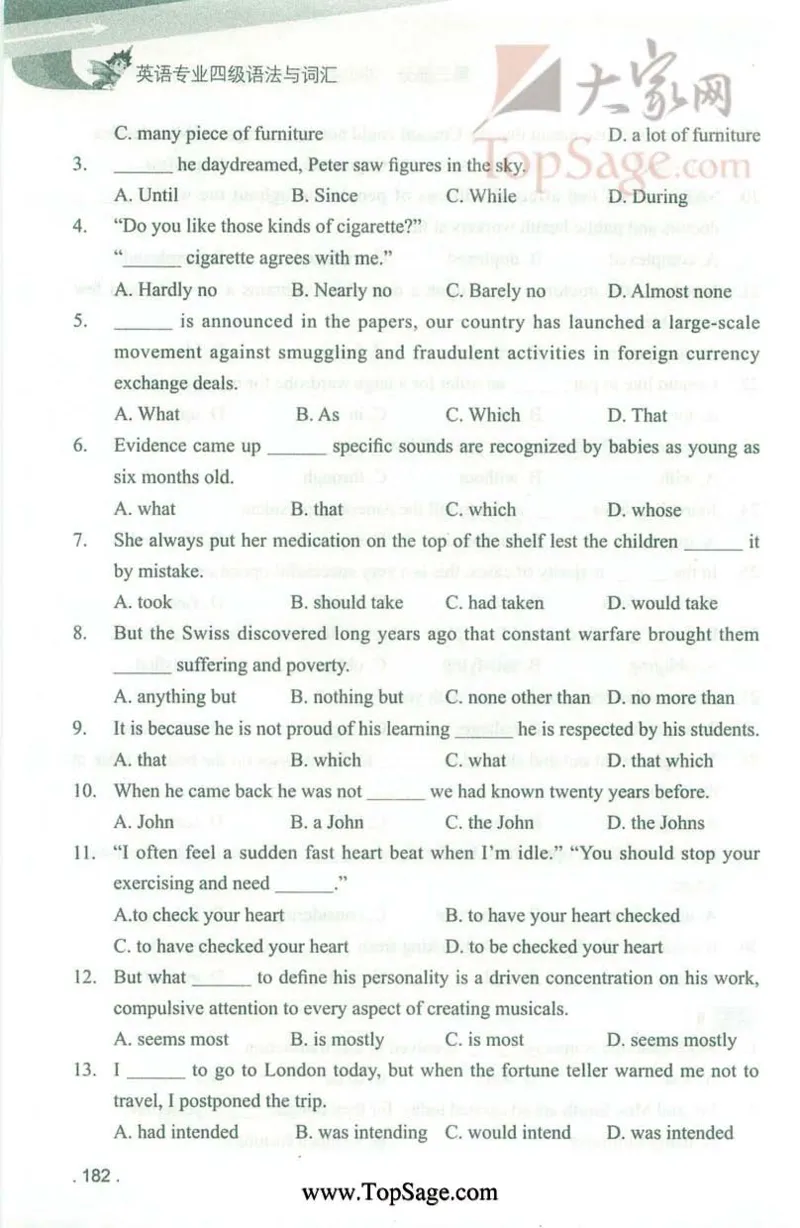 冲击波专业4级语法与词汇_2025专四专八真题及备考资料_2009-2024专四真题+备考资料_2024专四备考资料合辑（电子书）_24专四语法与词汇_2024冲击波系列专四语法与词汇