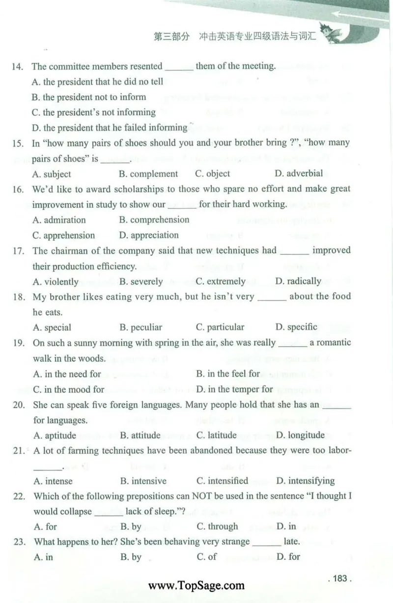 冲击波专业4级语法与词汇_2025专四专八真题及备考资料_2009-2024专四真题+备考资料_2024专四备考资料合辑（电子书）_24专四语法与词汇_2024冲击波系列专四语法与词汇