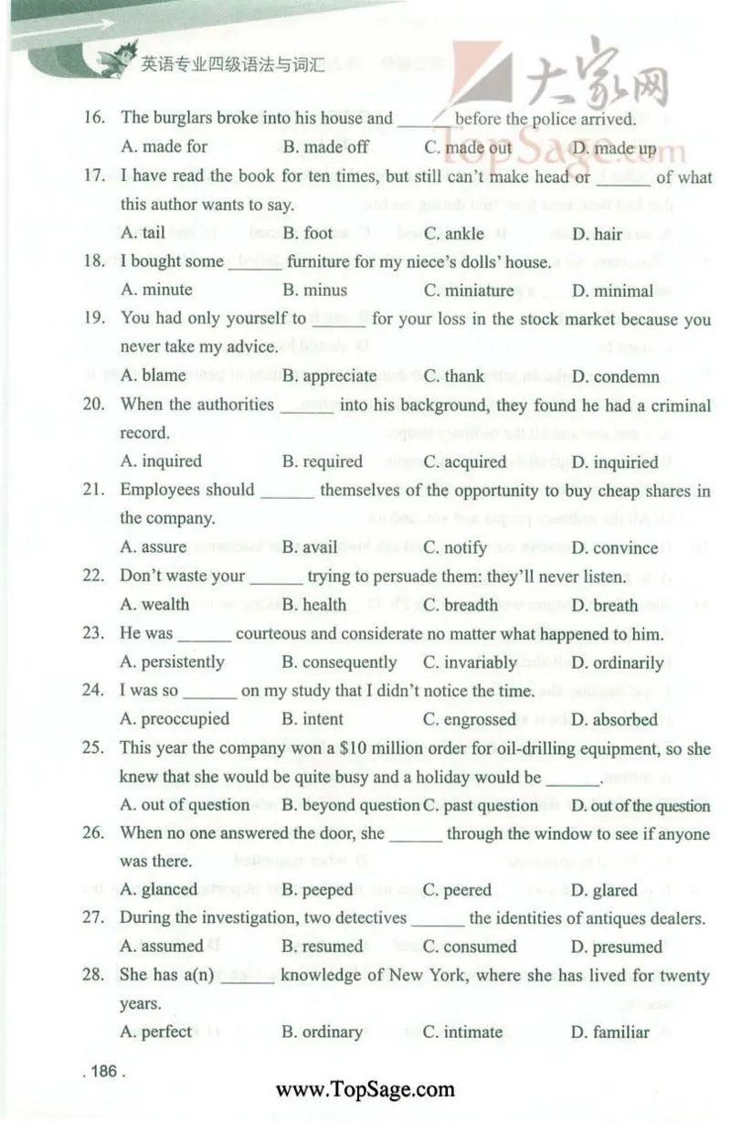 冲击波专业4级语法与词汇_2025专四专八真题及备考资料_2009-2024专四真题+备考资料_2024专四备考资料合辑（电子书）_24专四语法与词汇_2024冲击波系列专四语法与词汇