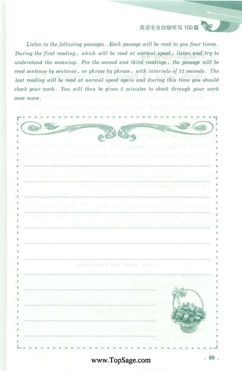 冲击波专业4级听写100篇_2025专四专八真题及备考资料_2009-2024专四真题+备考资料_2024专四备考资料合辑（电子书）_24专四听力_2024冲击波系列专四听写100篇