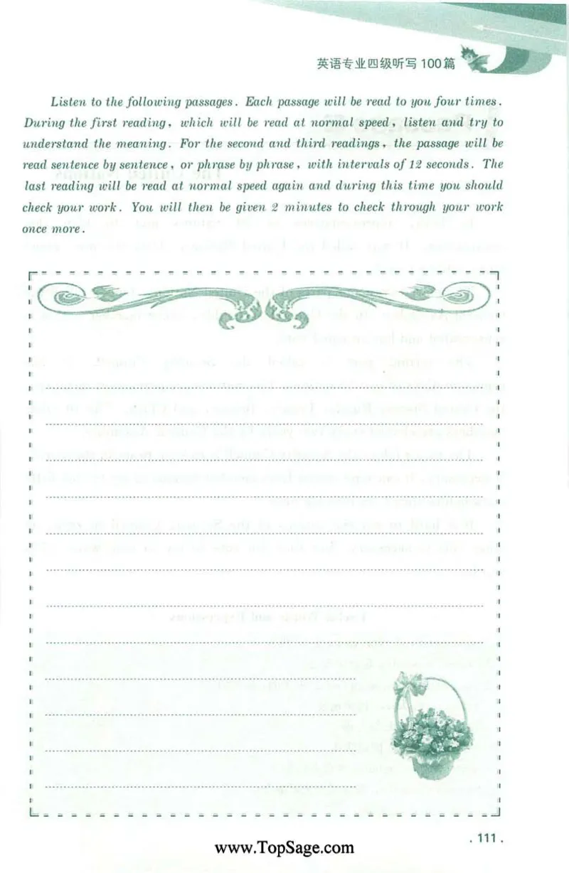 冲击波专业4级听写100篇_2025专四专八真题及备考资料_2009-2024专四真题+备考资料_2024专四备考资料合辑（电子书）_24专四听力_2024冲击波系列专四听写100篇