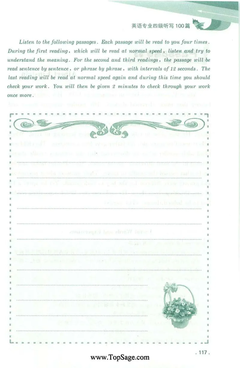 冲击波专业4级听写100篇_2025专四专八真题及备考资料_2009-2024专四真题+备考资料_2024专四备考资料合辑（电子书）_24专四听力_2024冲击波系列专四听写100篇