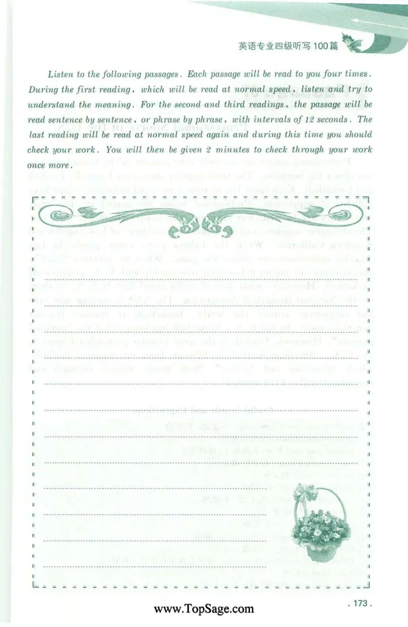 冲击波专业4级听写100篇_2025专四专八真题及备考资料_2009-2024专四真题+备考资料_2024专四备考资料合辑（电子书）_24专四听力_2024冲击波系列专四听写100篇