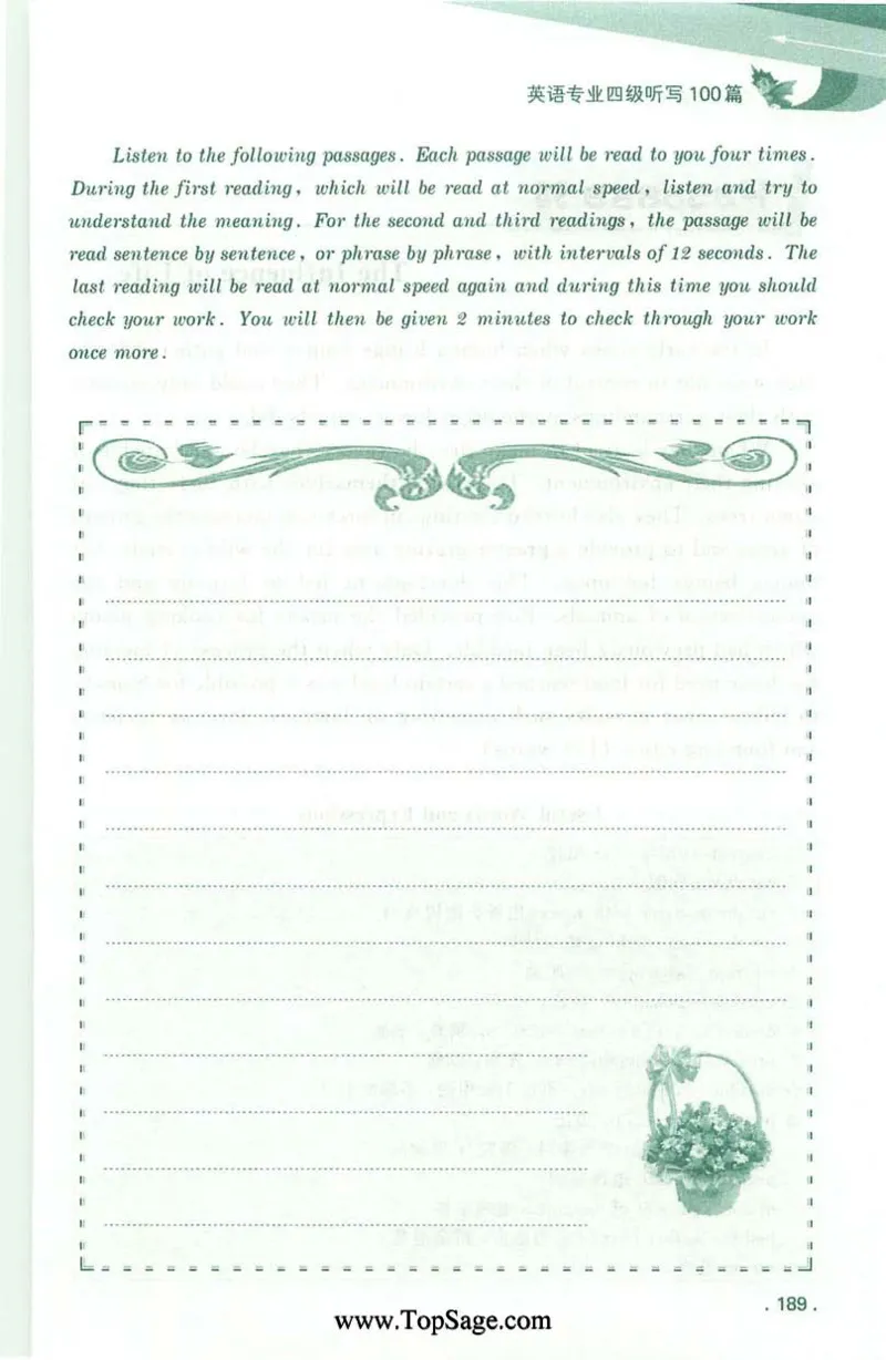 冲击波专业4级听写100篇_2025专四专八真题及备考资料_2009-2024专四真题+备考资料_2024专四备考资料合辑（电子书）_24专四听力_2024冲击波系列专四听写100篇