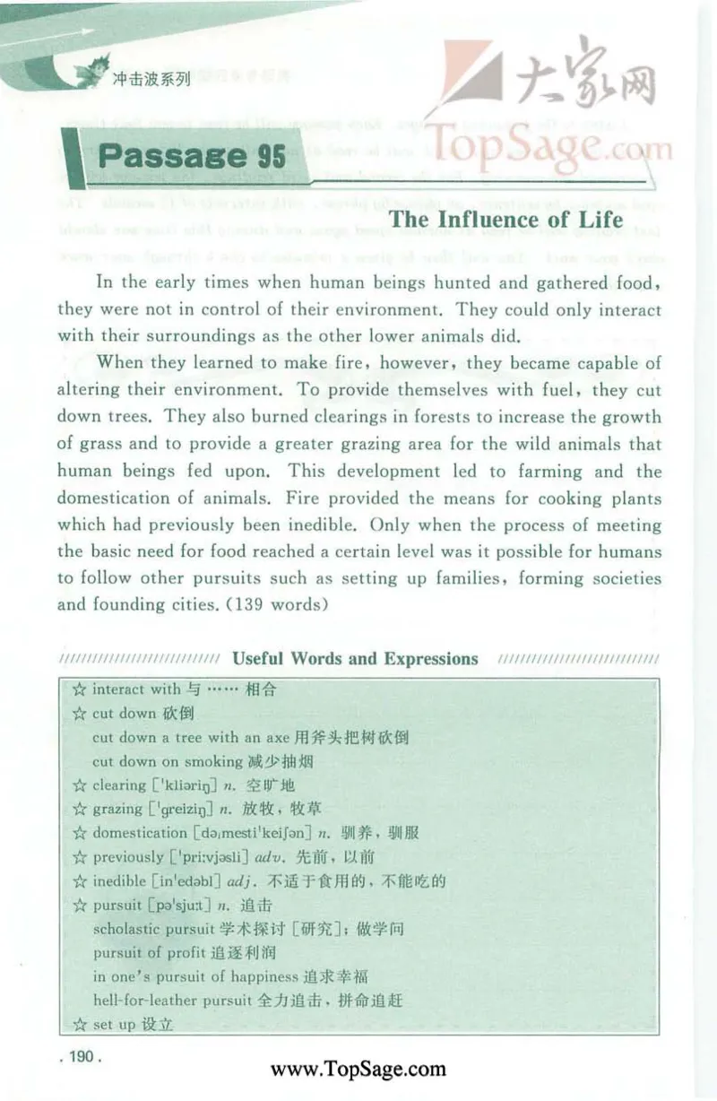 冲击波专业4级听写100篇_2025专四专八真题及备考资料_2009-2024专四真题+备考资料_2024专四备考资料合辑（电子书）_24专四听力_2024冲击波系列专四听写100篇