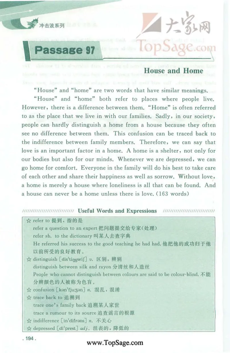 冲击波专业4级听写100篇_2025专四专八真题及备考资料_2009-2024专四真题+备考资料_2024专四备考资料合辑（电子书）_24专四听力_2024冲击波系列专四听写100篇