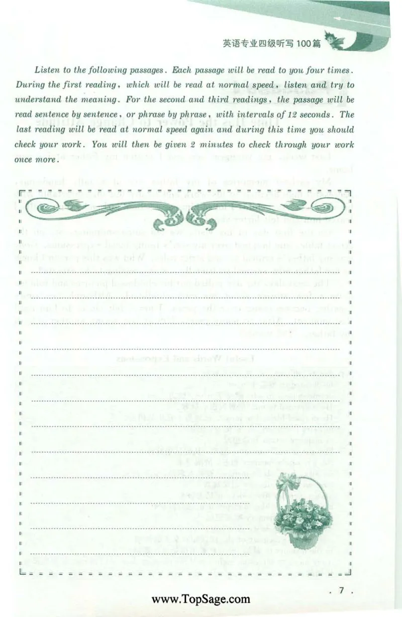 冲击波专业4级听写100篇_2025专四专八真题及备考资料_2009-2024专四真题+备考资料_2024专四备考资料合辑（电子书）_24专四听力_2024冲击波系列专四听写100篇