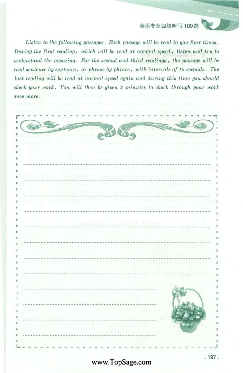 冲击波专业4级听写100篇_2025专四专八真题及备考资料_2009-2024专四真题+备考资料_2024专四备考资料合辑（电子书）_24专四听力_2024冲击波系列专四听写100篇