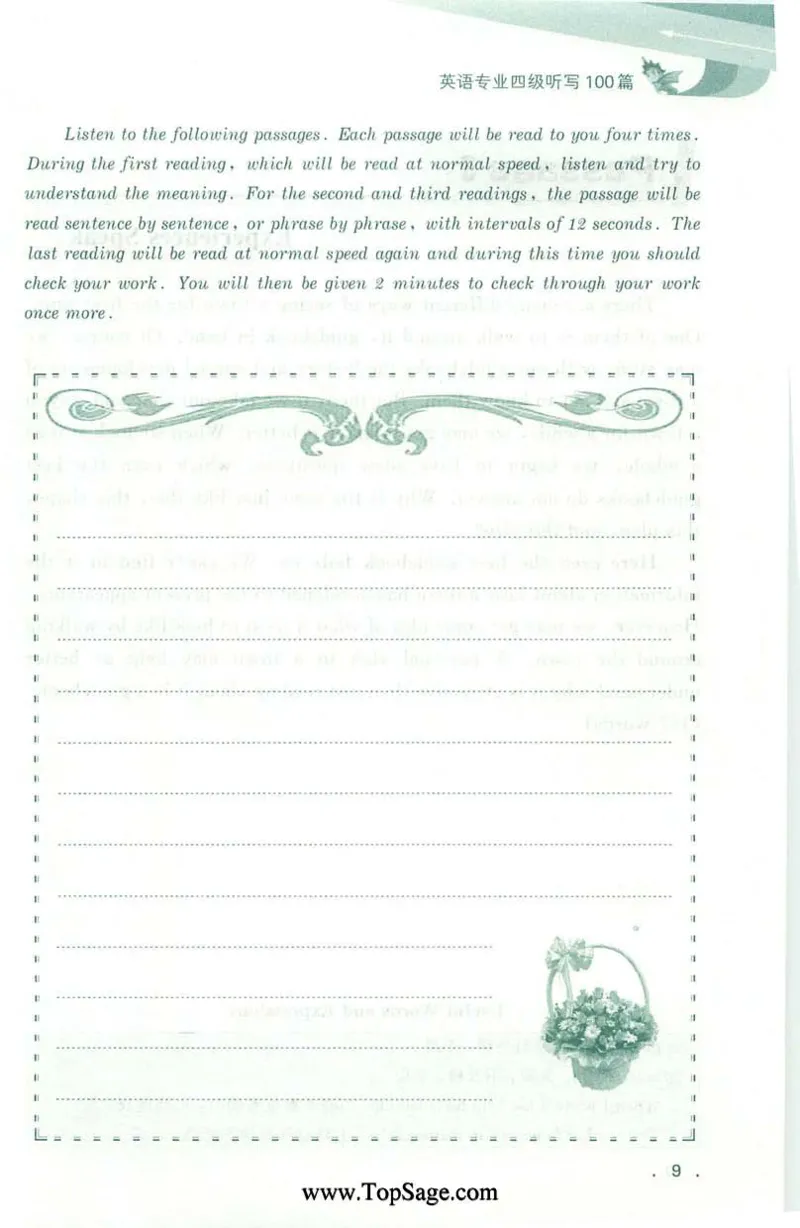 冲击波专业4级听写100篇_2025专四专八真题及备考资料_2009-2024专四真题+备考资料_2024专四备考资料合辑（电子书）_24专四听力_2024冲击波系列专四听写100篇