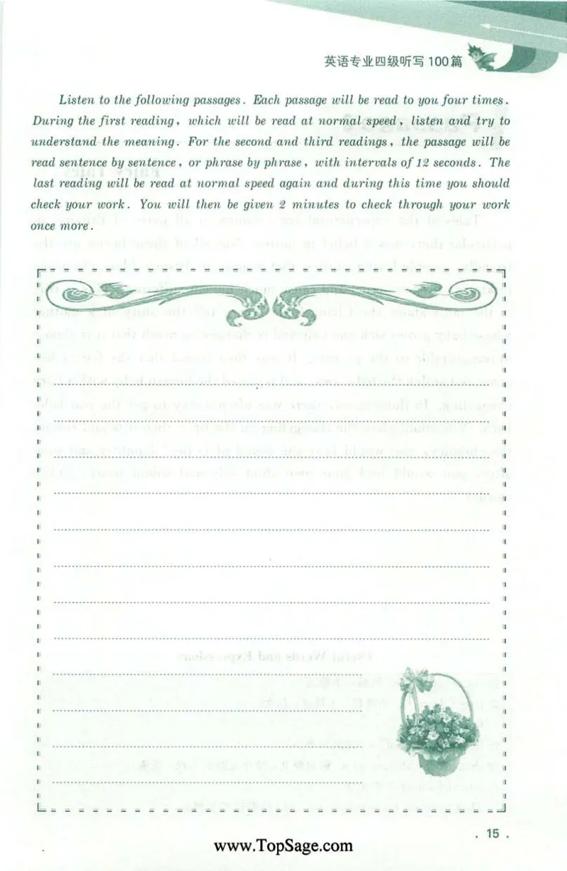 冲击波专业4级听写100篇_2025专四专八真题及备考资料_2009-2024专四真题+备考资料_2024专四备考资料合辑（电子书）_24专四听力_2024冲击波系列专四听写100篇