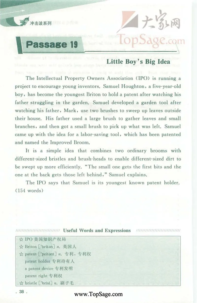 冲击波专业4级听写100篇_2025专四专八真题及备考资料_2009-2024专四真题+备考资料_2024专四备考资料合辑（电子书）_24专四听力_2024冲击波系列专四听写100篇