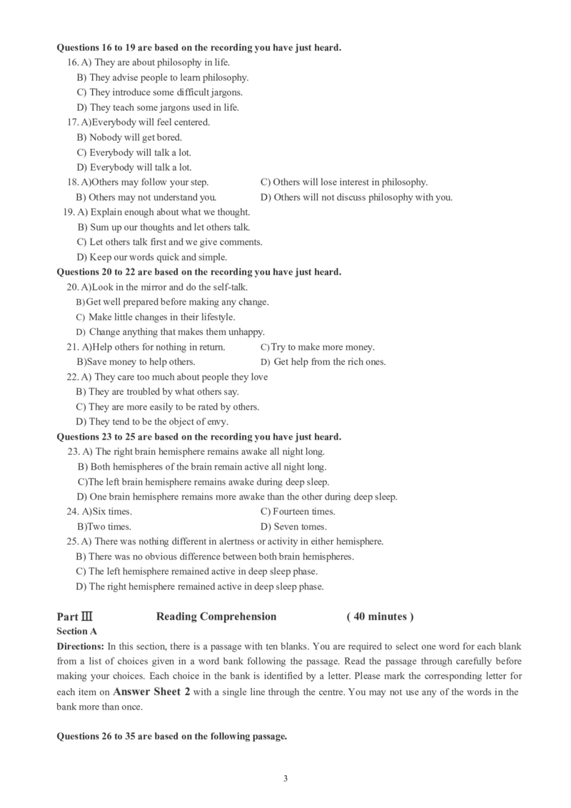 六级通关模拟卷第二套_英语四六级整合_英语四六级真题版本一此版本可作为补充_大学英语CET6_X0_03-六级模拟题_六级模拟题1-5套（赠送）_六级通关模拟卷（2）