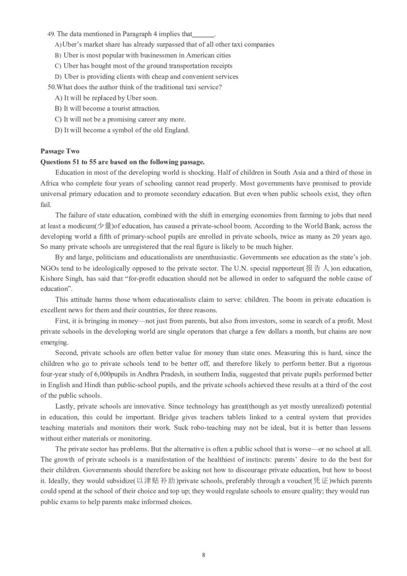 六级通关模拟卷第二套_英语四六级整合_英语四六级真题版本一此版本可作为补充_大学英语CET6_X0_03-六级模拟题_六级模拟题1-5套（赠送）_六级通关模拟卷（2）