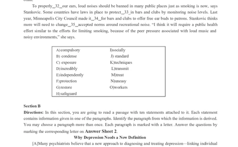 六级通关模拟卷第二套_英语四六级整合_英语四六级真题版本一此版本可作为补充_大学英语CET6_X0_03-六级模拟题_六级模拟题1-5套（赠送）_六级通关模拟卷（2）