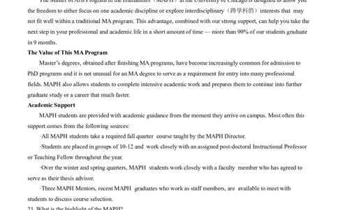 2024届江西省九江市高三下学期二模英语试题(无答案)_2024年3月_013月合集_2024届江西省九江市高三下学期二模（九江二模）_2024届江西省九江市高三下学期二模（九江二模）英语