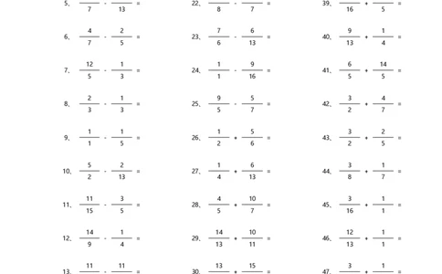分数加减混合第81~100篇（高级）_编码0121-6年级数学口算计算_口算题（适合5年级）_分数-加减混合（280篇）_（分数）加减混合高级1~（100篇）