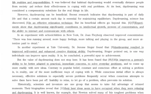 Modeltest7答案解析​_2025专四专八真题及备考资料_2009-2024专八真题+备考资料_24专八预测押题卷_专八押题卷7套_第7套预测+解析+听力