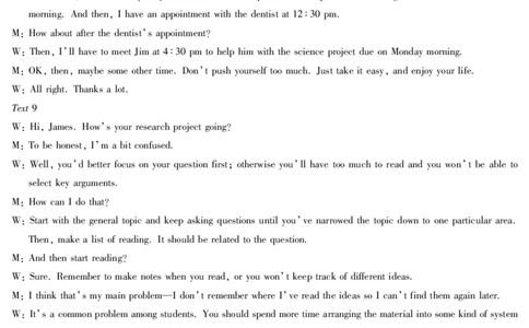 英语高三皖豫名校联盟第一次考试简答(1)_2023年10月_0210月合集_2024届安徽省天一皖豫名校联盟高三上学期第一次大联考_2024届安徽省天一皖豫名校联盟高三上学期第一次大联考英语