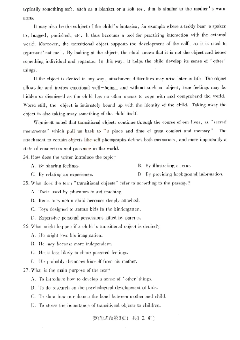 2024届山西省临汾市高三下学期考前适应性训练考试（二）英语试题_2024年4月_01按日期_3号_2024届山西省临汾市高三适应性训练考试（二）